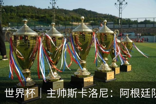 about image